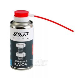 Жидкий ключ LAVR multifunctional fast liquid key 210мл LAVR Ln1490