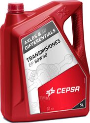 Трансмиссионное масло Cepsa Transmisiones EP 80W90 / 540623090 (5л)