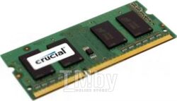 Оперативная память DDR3L Crucial 8GB DDR3 SO-DIMM PC3-12800 (CT102464BF160B)