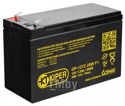 Аккумуляторная батарея Kiper GP-1272 28W F1 (12В/7.2 А·ч)