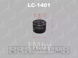 Фильтр масляный NISSAN Cube, Juke 10> 1.5D, Primera(P12) 1.9D 02>, RENAULT Clio 05>, Kangoo 00>, Fluence 05> 1.5D, Laguna 1.5D, 1.9D-2.0 01>, Mgane 1.5D-1.9D 01> LYNXauto LC-1401