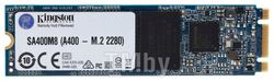 SSD диск Kingston A400 M.2 480GB (SA400M8/480G)