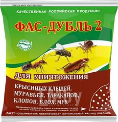 Средство от насекомых Фас-Дубль 2 (дуст) 125 г (от крысиных клещей, мух, блох, муравьев, тараканов, клопов; пакет-опыливатель) (АГРОВИТ)