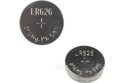 Батарейка LR66, AG4, LR626, G4, 177, GP77A, 377, SR626W 10шт REXANT 30-1037