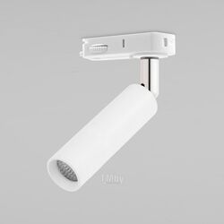 Трековый светильник TK Lighting 6050 Tracer