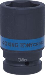 Головка торцевая ударная глубокая шестигранная 1", 40 мм KING TONY 843540M