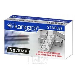 Скобы №10 для степлера Kangaro №10-1М