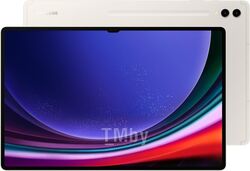 Планшет Samsung Galaxy Tab S9Ultra 14.6" 12Gb/1Tb Wifi Beige SM-X910NZEICAU