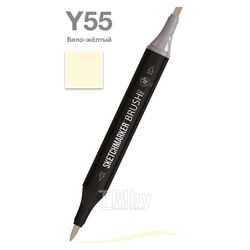Маркер перм., худ. "Brush" двусторонний, Y55, бело-жёлтый Sketchmarker SMB-Y55