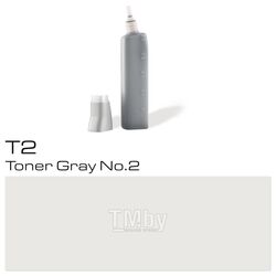 Чернила для заправки маркеров "Copic" T-2, серый №2 2007699