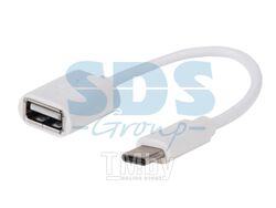 USB кабель OTG Type C на USB шнур 0.15 м белый