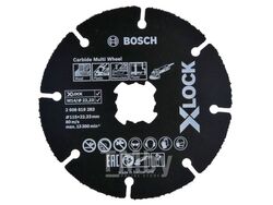 Круг отрезной 115х1.0x22.2 мм для дерева X-LOCK Carbide Multi Wheel BOSCH