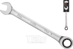 Ключ комбинированный 17мм трещоточный PRO STARTUL (PRO-7017) (сатинированное покрытие, 72 зуба)