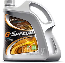 Масло гидравлическое G-ENERGY G-Special UTTO 10W-30 20 л 253390107