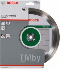 Алмазный диск Best for Ceramic230-25,4 BOSCH 2608602637
