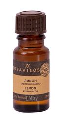 Эфирное масло Botavikos Лимон (10мл)