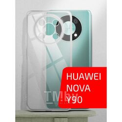 Накладка AKAMI Clear для Huawei nova Y90. Прозрачный. Силикон 30740