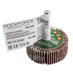 Круг шлифовальный лепестковый (P120, 40х15мм, цанга 6мм, max 10 000 об/мин) Rock FORCE RF-FD6120Р