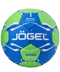 Гандбольный мяч Jogel Amigo BC22 (размер 0)