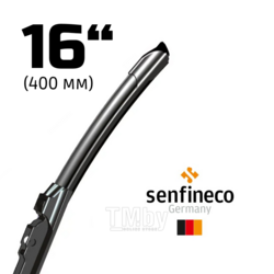Щетка стеклоочистителя Smart-Flex 16" (400мм) Senfineco 3980