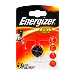 Батарейка литиевая 3 V CR2032 Energizer