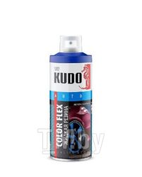 Жидкая резина алюминий 520 мл. KUDO KU-5536