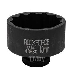 Головка ударная 1", 80мм (12гр.) RockFORCE RF-48880