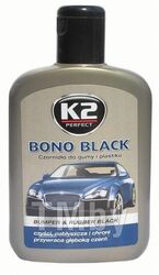Полироль для черных бамперов 200мл (флакон) K2 Bono Black(K030)