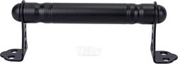 Ручка-скоба 140 мм металлическая, черн.мат. STARFIX