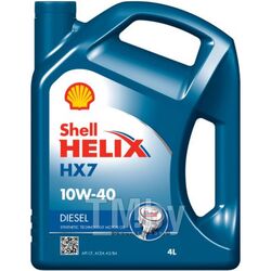 Моторное масло SHELL 10W40 (4L) Helix Diesel HX7 ACEA A3/B3/B4, API CF, MB 229.3, VW 505.00 550040428