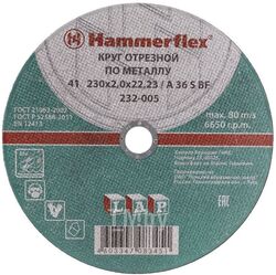Круг отрезной Hammer Flex 232-005 по металлу цена за 1 шт 230x2.0x22,23 A 36 S BF 77940
