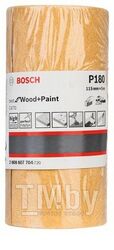 Шлифролик на бумажной основе Best for Wood+Paint C470 115 5м G180 2.608.607.704 BOSCH