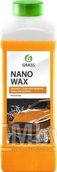 Воск для кузова Nano Wax с защитным эффектом, 1 л GRASS 110253