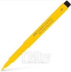 Маркер художественный Faber Castell Pitt Artist Pen Brush / 167407 (кадмий желтый)
