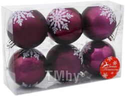 Набор шаров новогодних Зимнее волшебство Резная снежинка / 4194794 (6шт, фиолетовый)