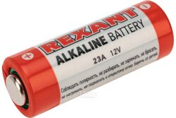 Батарейка 23 A 12 V 5 шт. блистер REXANT 30-1042