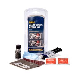 Набор для ремонта колесных дисков MANNOL 9802 Alloy Wheel Repair Kit