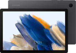 Планшет Samsung Galaxy Tab A8 4/128Gb 10.5" Wi-Fi Dark Gray