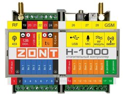 Универсальный контроллер ZONT H-1000