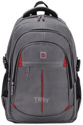 Школьный рюкзак Brauberg Titanium / 270767 (серый/красные вставки)