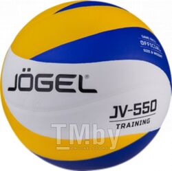 Мяч волейбольный Jogel BC21 / JV-550