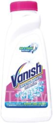 Пятновыводитель Vanish Oxi Action Crystal White (1л)