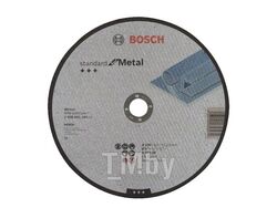 Круг отрезной 230х3.0x22.2 мм для металла Standart BOSCH (2608603168)