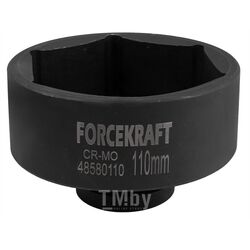 Головка ударная глубокая 1", 110мм (6гр.) FORCEKRAFT FK-48580110