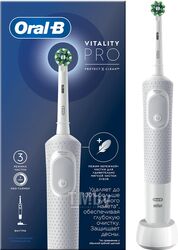 Электрическая зубнaя щеткa ORAL-B Vitality Pro D103.413.3 BRAUN 4210201427209 (White)