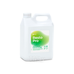 Средство моющее для замачивания и мытья посуды "Resto Pro RS-1" 5л, концентрат, пенное GRASS 125898
