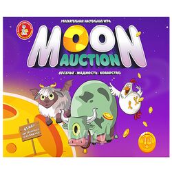 Игра настольная "Moon Auction" Десятое Королевство 4827