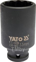 Головка ударная 1/2" 12гр. 1/2" 33мм L=75мм CrMo Yato YT-1028