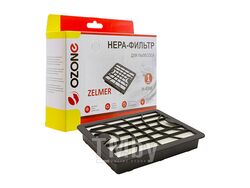 HEPA-фильтр для пылесоса многоразовый моющийся OZONE H-49W (1 шт.) (Zelmer Explorer: 1100.0 EK,1100.0 SP;Cobra II Silent 2500.0 EK;Odyssey 450.0 EH и