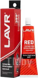 Герметик-прокладка красный высокотемпературный LAVR Ln1737